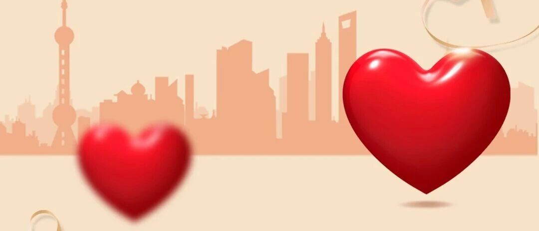 国投泰康信托心奕慈善:汇聚向善力量,共创美好生活